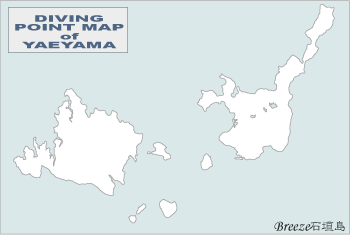 八重山諸島付近ダイビングポイントマップ